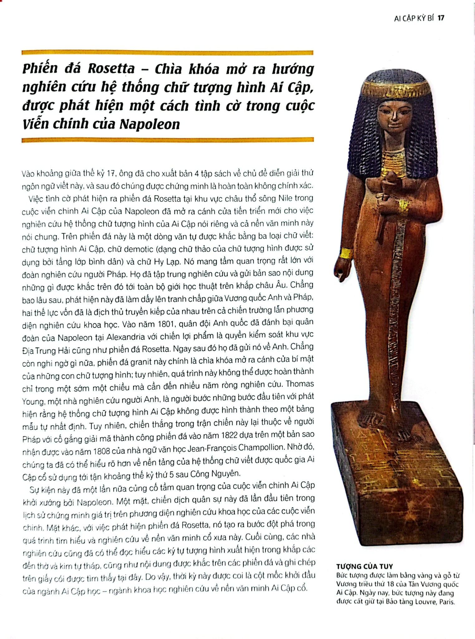 Ai Cập Cổ Đại - Ancient Egypt - Nhiều Tác Giả