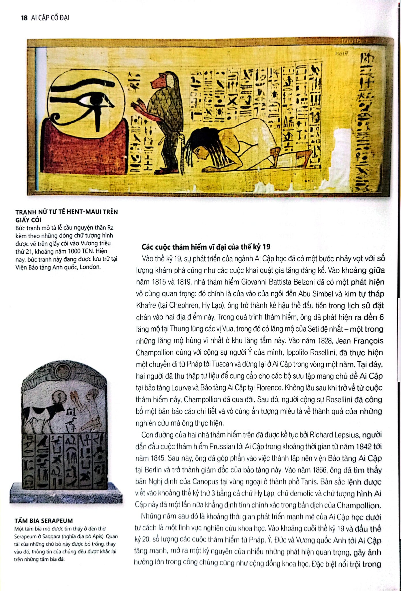 Ai Cập Cổ Đại - Ancient Egypt - Nhiều Tác Giả