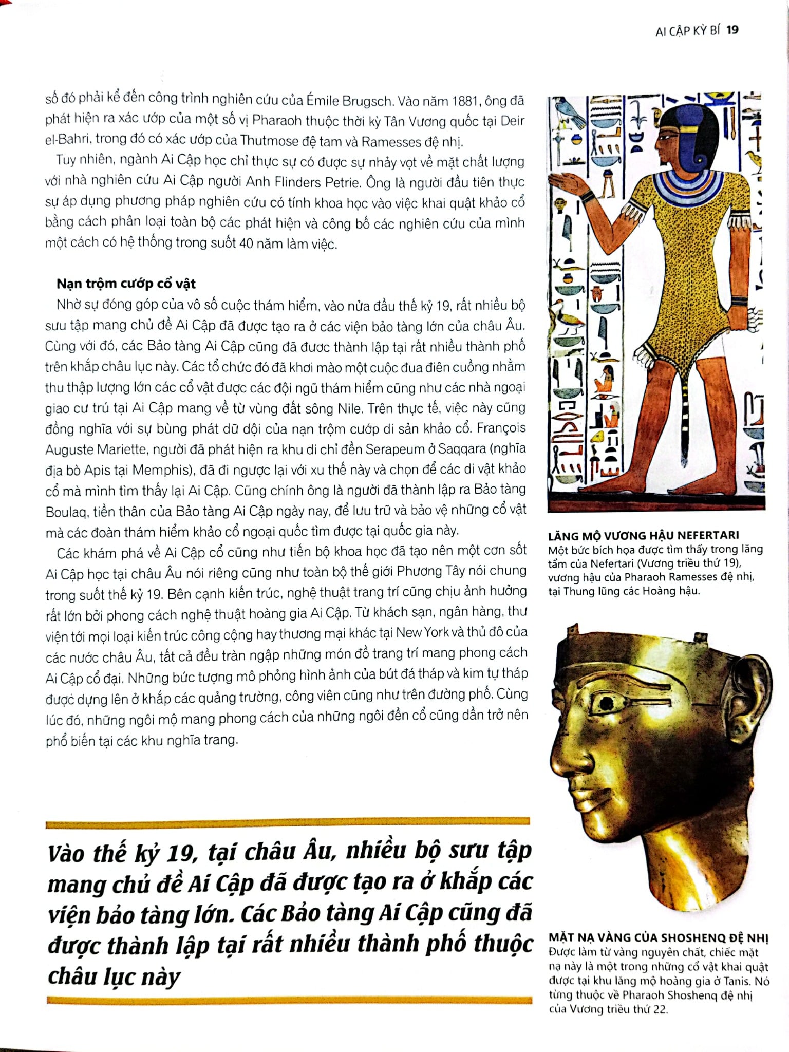 Ai Cập Cổ Đại - Ancient Egypt - Nhiều Tác Giả