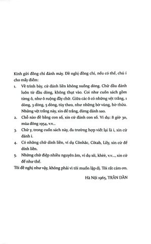  Những Ngã Tư Và Những Cột Đèn - Trần Dần 