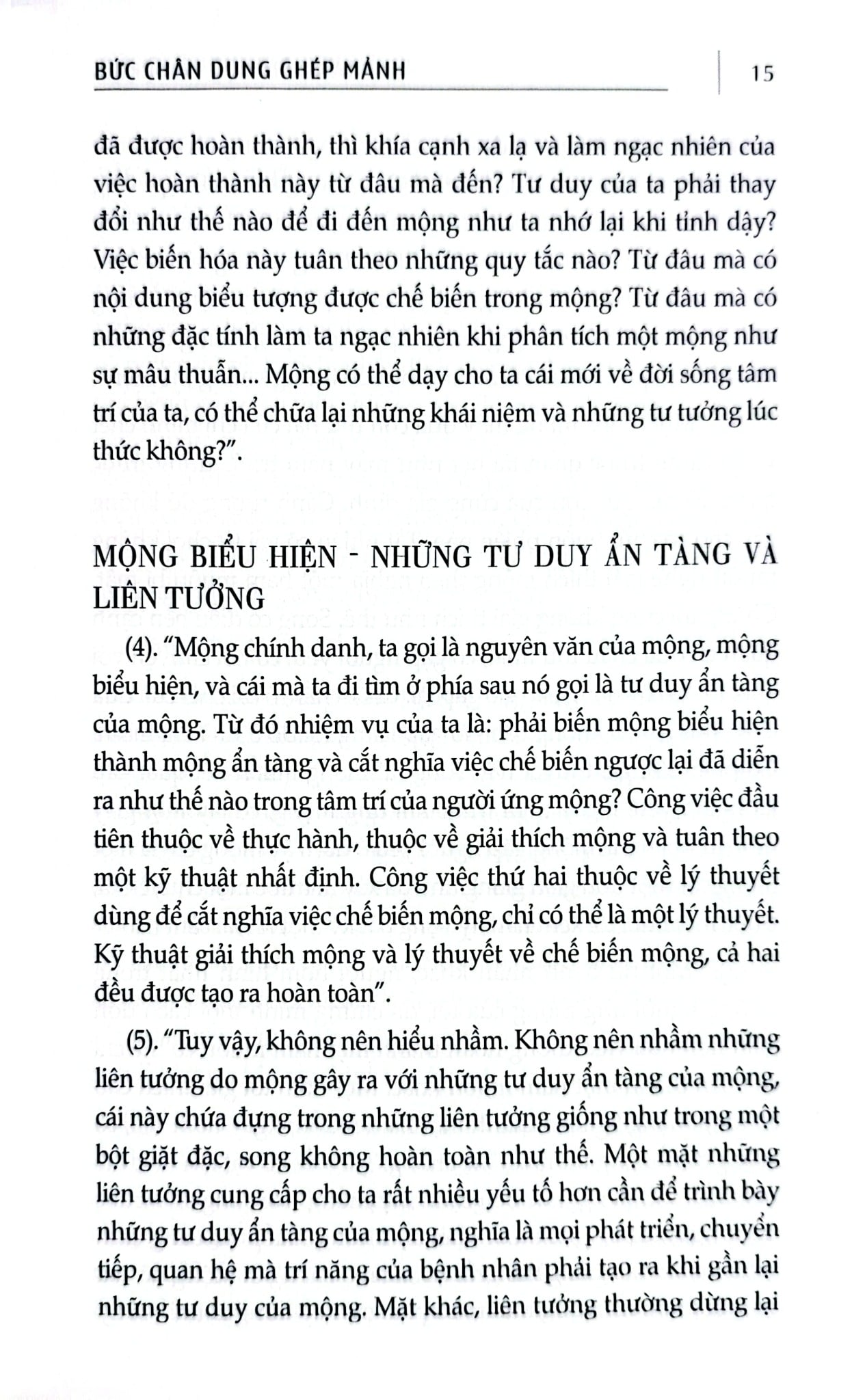 Combo 2 Cuốn Phân Tâm Học Và Freud - Bức Chân Dung Ghép Mảnh + Phân Tâm Học Và Thực Hành Sáng Tạo