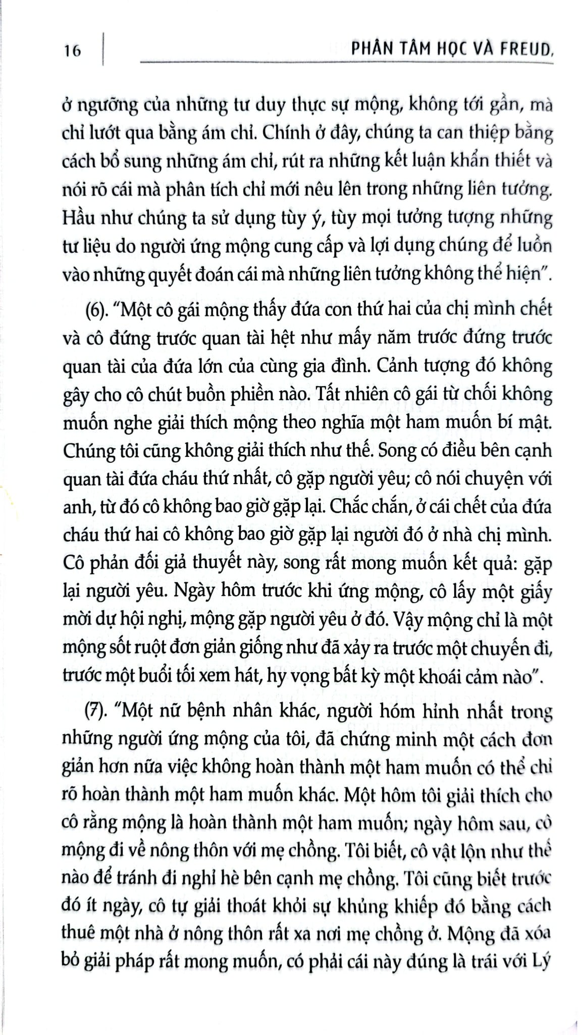 Combo 2 Cuốn Phân Tâm Học Và Freud - Bức Chân Dung Ghép Mảnh + Phân Tâm Học Và Thực Hành Sáng Tạo