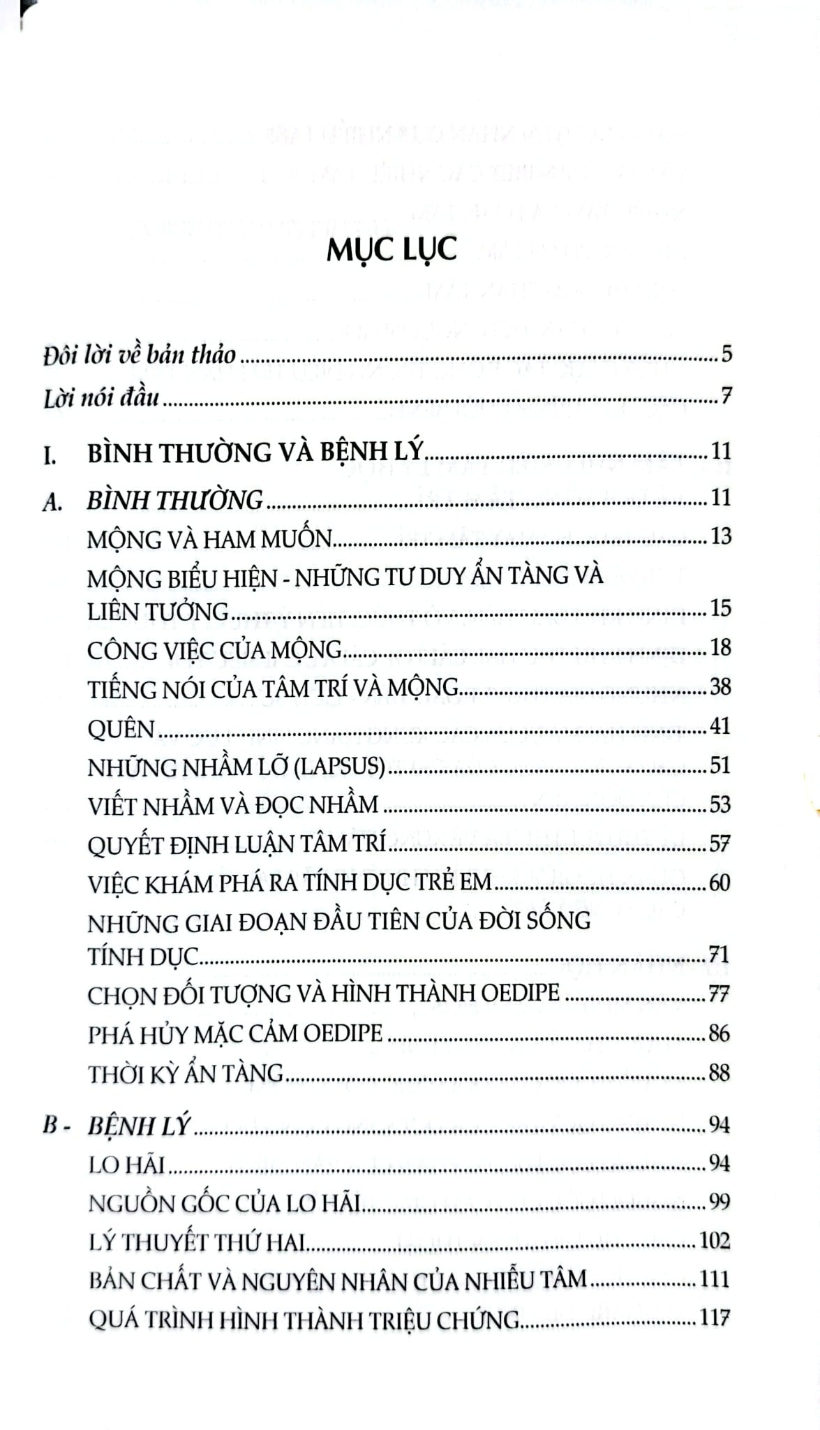 Combo 2 Cuốn Phân Tâm Học Và Freud - Bức Chân Dung Ghép Mảnh + Phân Tâm Học Và Thực Hành Sáng Tạo