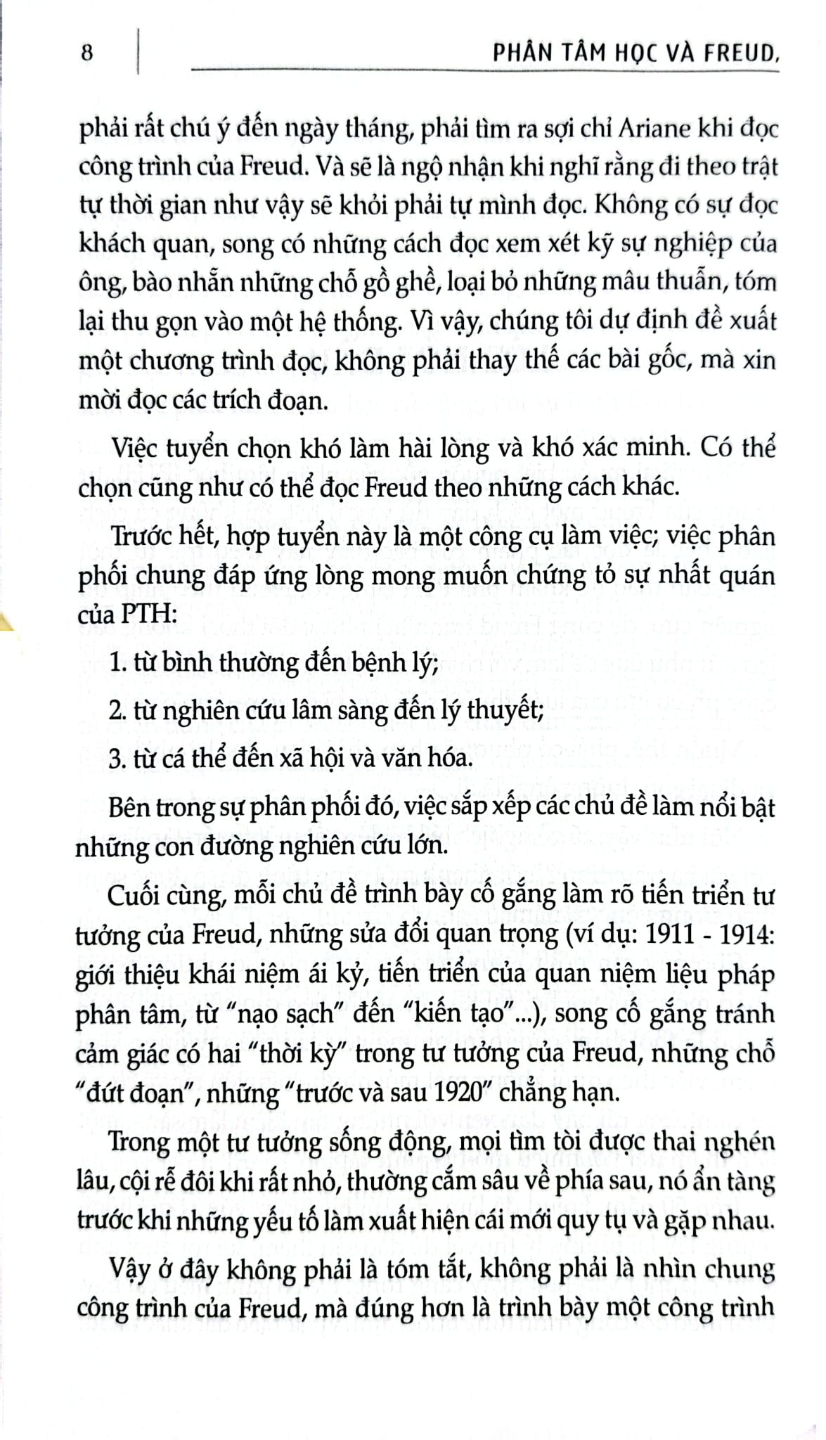 Combo 2 Cuốn Phân Tâm Học Và Freud - Bức Chân Dung Ghép Mảnh + Phân Tâm Học Và Thực Hành Sáng Tạo