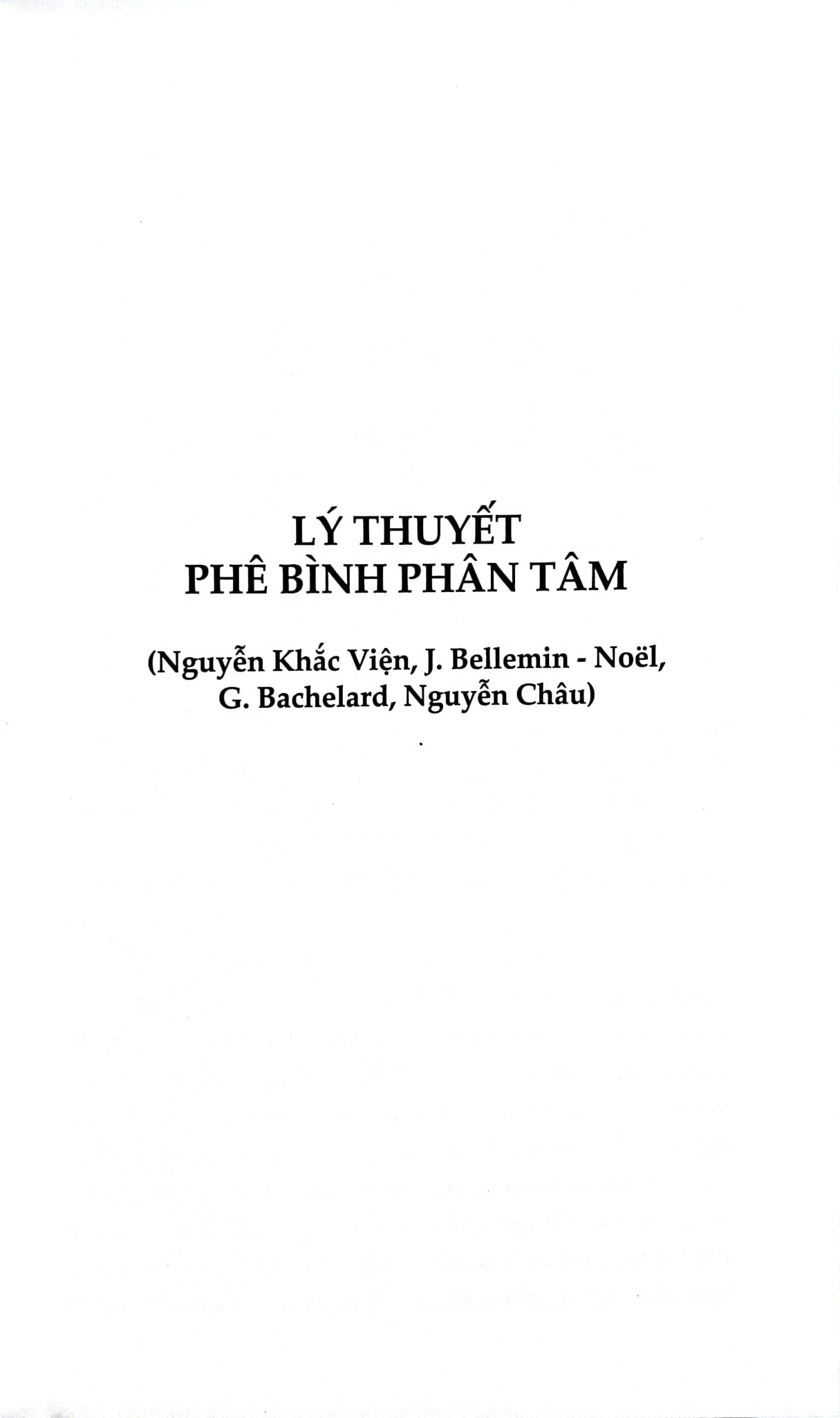 Combo 2 Cuốn Phân Tâm Học Và Freud - Bức Chân Dung Ghép Mảnh + Phân Tâm Học Và Thực Hành Sáng Tạo