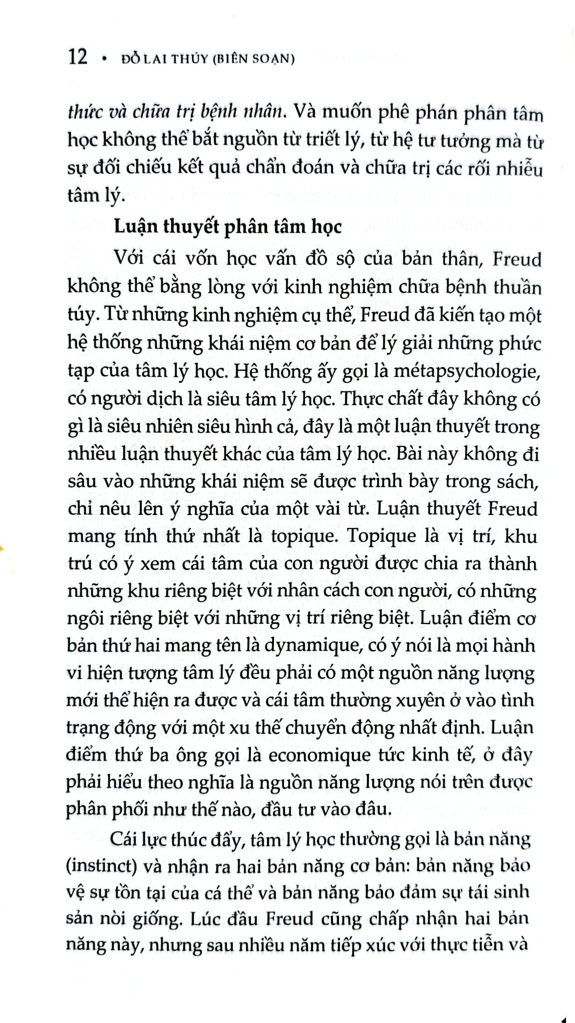 Combo 2 Cuốn Phân Tâm Học Và Freud - Bức Chân Dung Ghép Mảnh + Phân Tâm Học Và Thực Hành Sáng Tạo