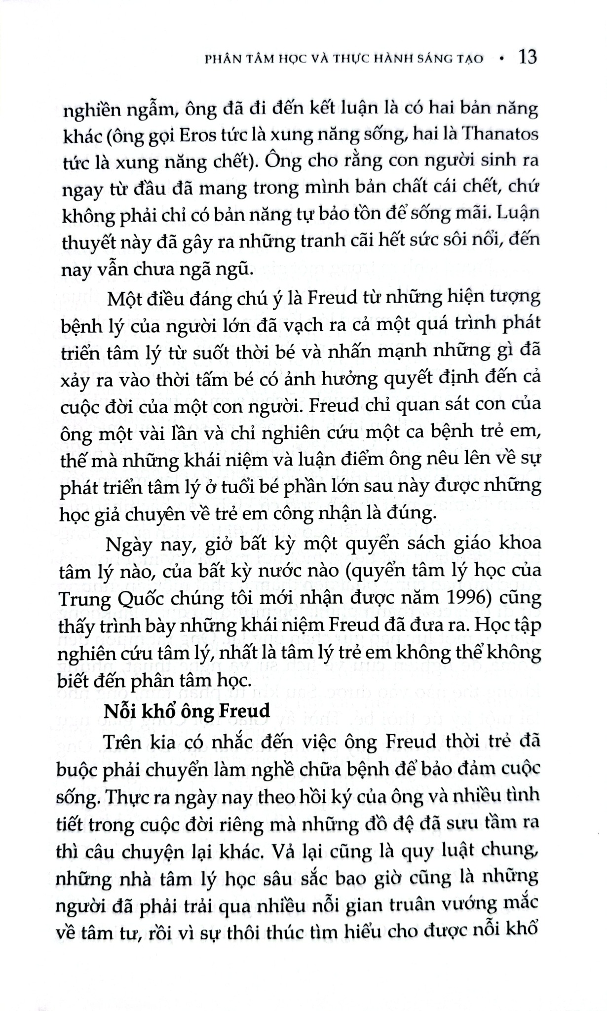 Phân Tâm Học Và Thực Hành Sáng Tạo - G.Bachelard, J.Bellemin - Noel