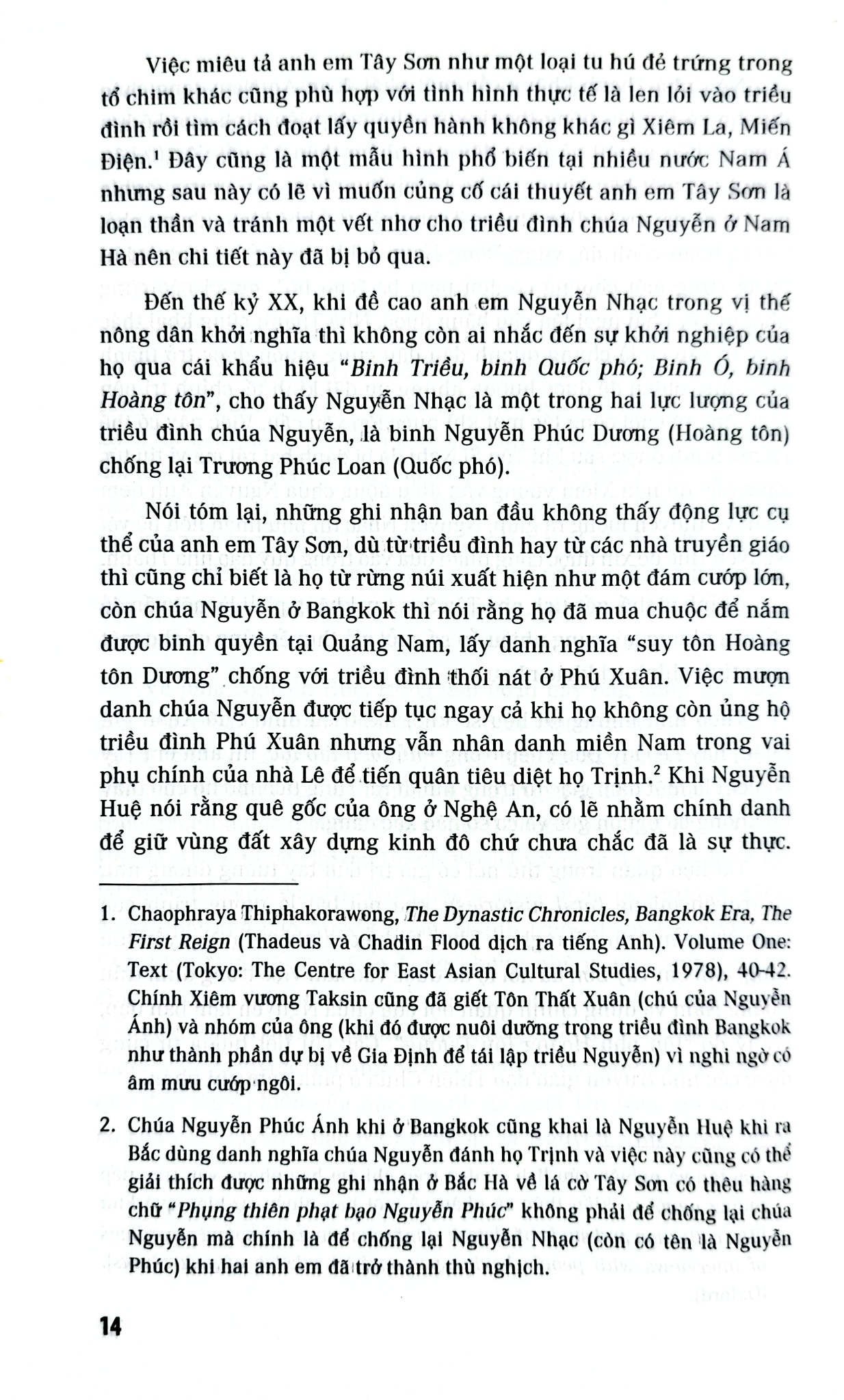 Gốc Tích Nhà Tây Sơn (Bìa cứng) - Nguyễn Duy Chính