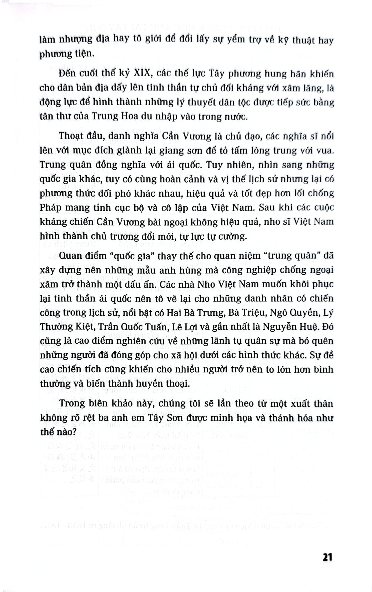 Gốc Tích Nhà Tây Sơn (Bìa cứng) - Nguyễn Duy Chính