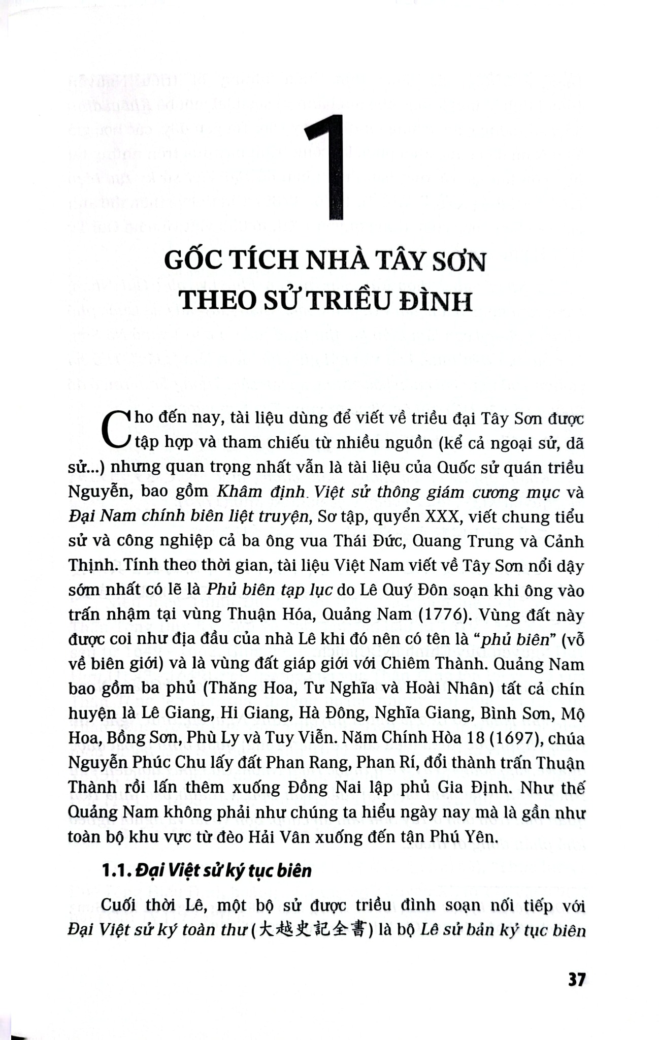 Gốc Tích Nhà Tây Sơn (Bìa cứng) - Nguyễn Duy Chính