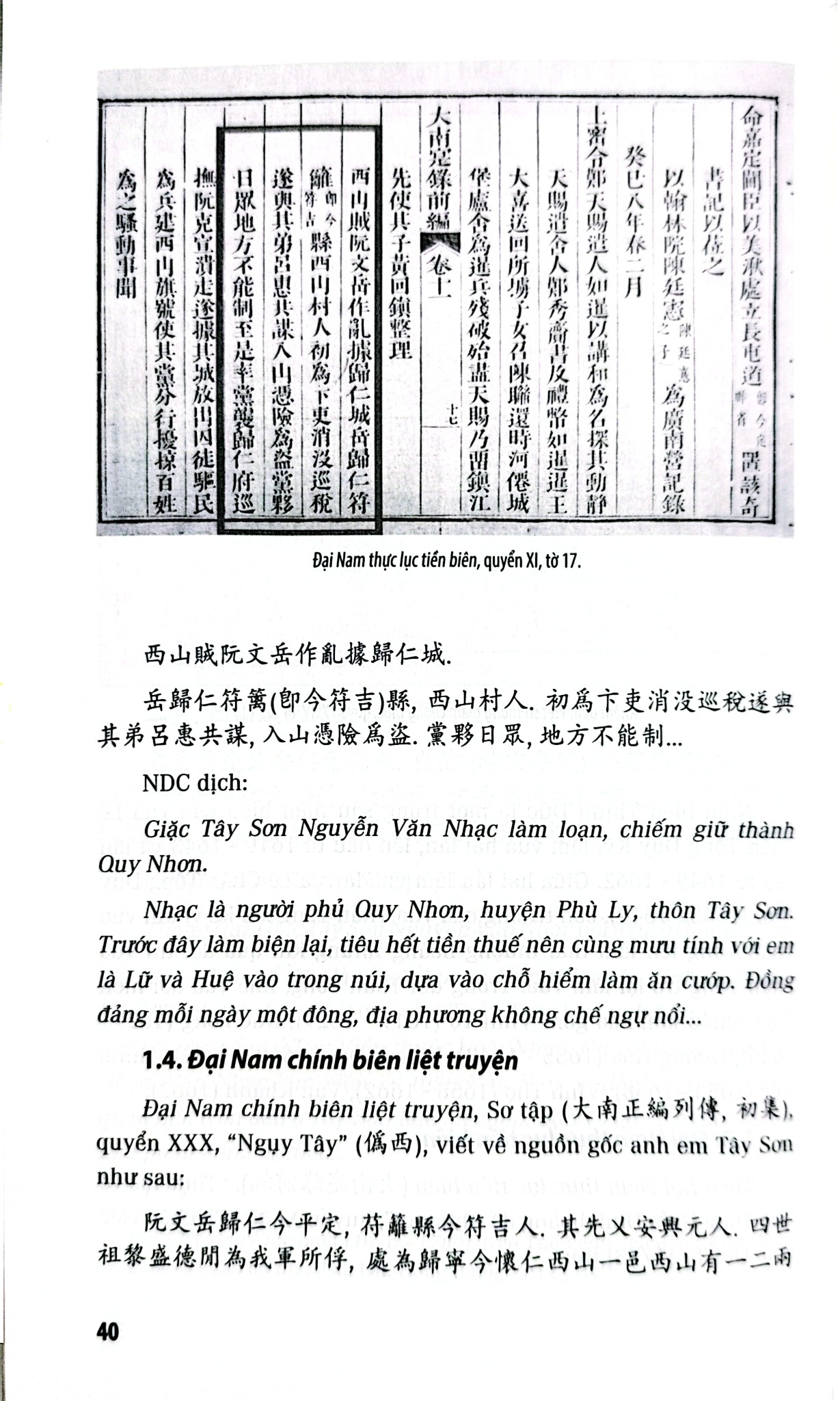 Gốc Tích Nhà Tây Sơn (Bìa cứng) - Nguyễn Duy Chính