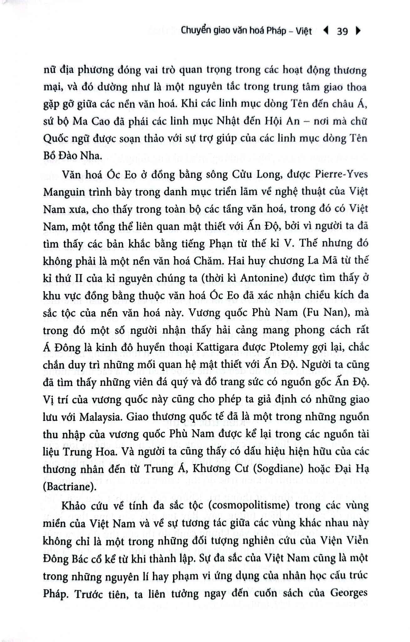 Việt Nam - Một Lịch Sử Chuyển Giao Văn Hoá (Bìa Mềm) - Hoai Huong Aubert-Nguyen và Michel Espagne (CB)