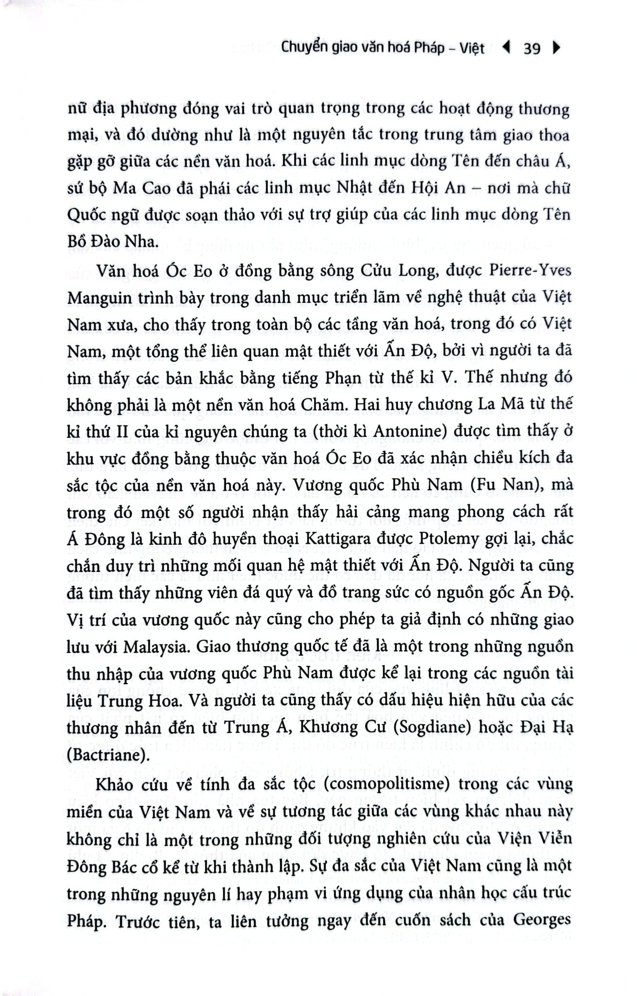 Việt Nam - Một Lịch Sử Chuyển Giao Văn Hoá (Bìa Cứng) - Hoai Huong Aubert-Nguyen và Michel Espagne (CB)