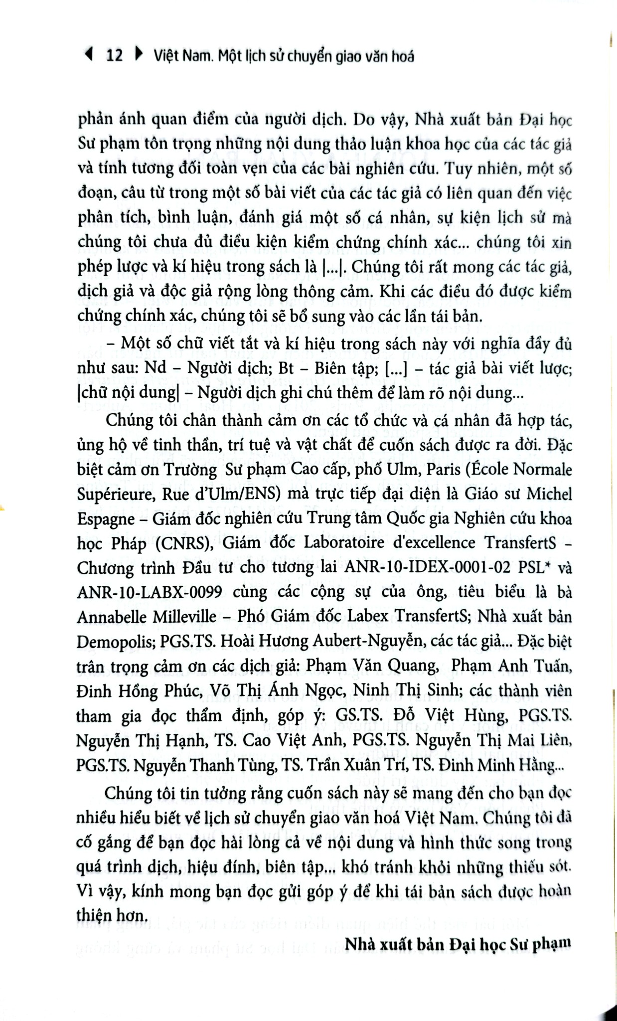 Việt Nam - Một Lịch Sử Chuyển Giao Văn Hoá (Bìa Mềm) - Hoai Huong Aubert-Nguyen và Michel Espagne (CB)