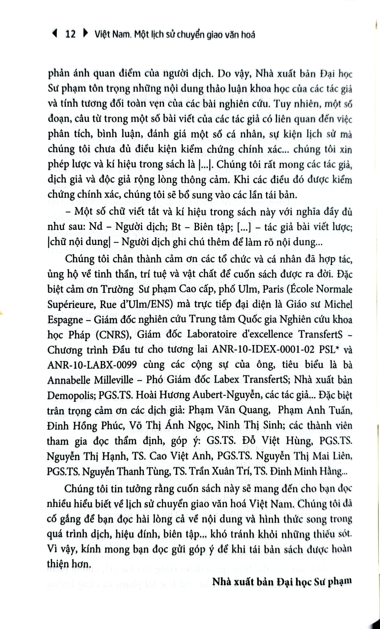 Việt Nam - Một Lịch Sử Chuyển Giao Văn Hoá (Bìa Cứng) - Hoai Huong Aubert-Nguyen và Michel Espagne (CB)