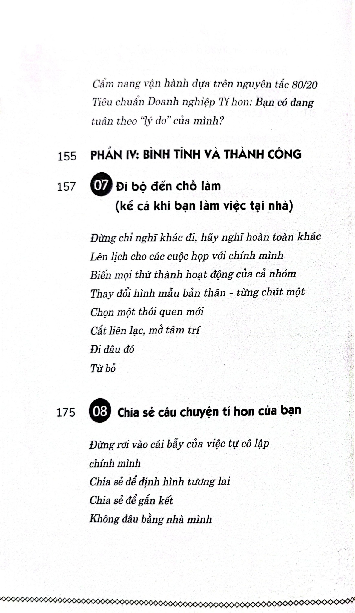 Phép Mầu Của Doanh Nghiệp Tí Hon - Sharon Rowe