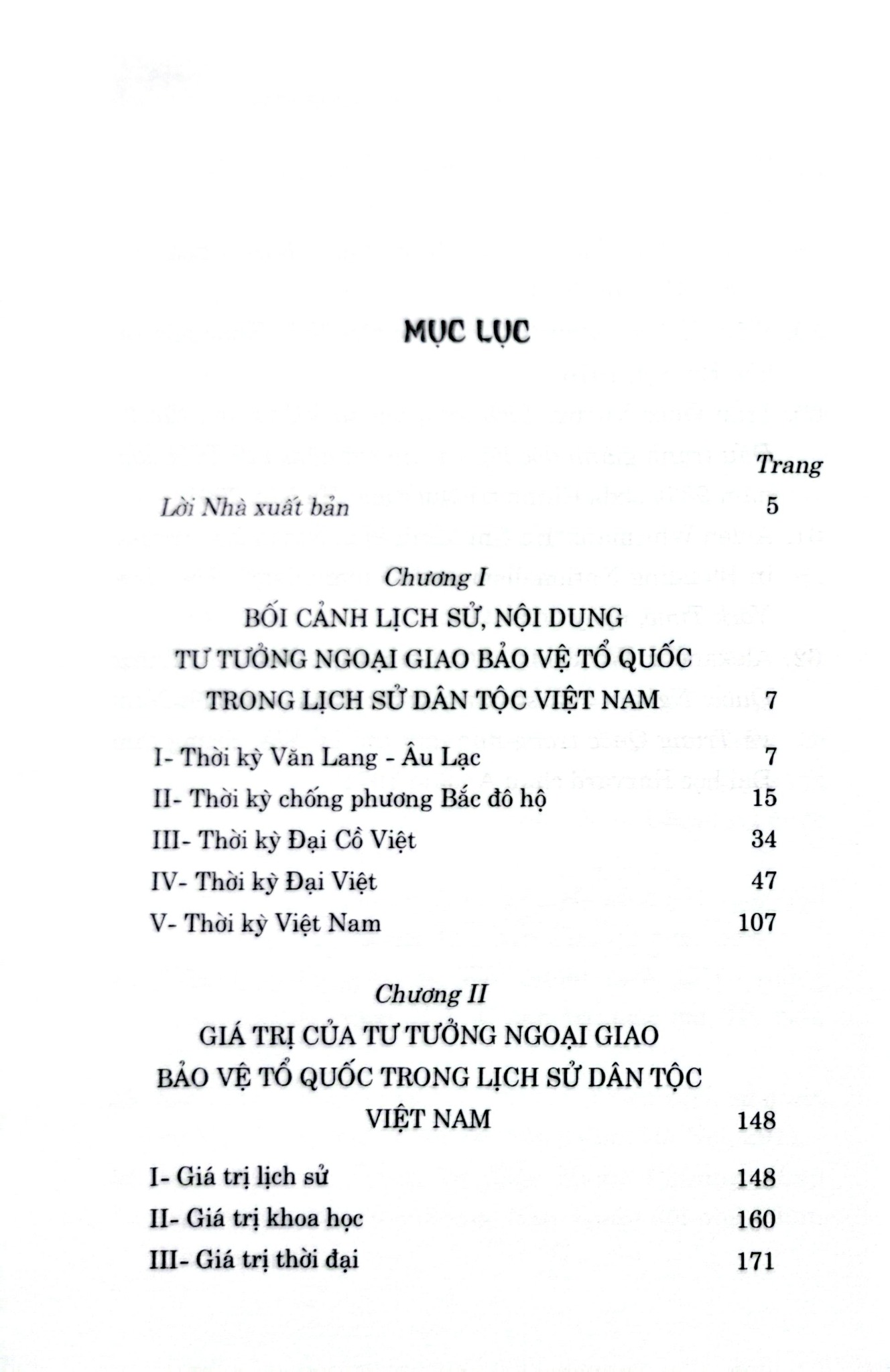 Tư Tưởng Ngoại Giao Bảo Vệ Tổ Quốc Trong Lịch Sử Dân Tộc Việt Nam (Từ Thuở Lập Nước Đến Năm 1930) (Sách Chuyên Khảo) - Viện Khoa Học Xã Hội Và Nhân Văn Quân Sự