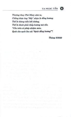  Bắn Chỉ Thiên (Tập Tiểu Phẩm) - GS. TS. Tạ Ngọc Tấn 