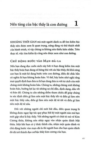  Đạo Sư Uống Rượu - Dzongsar Jamyang Khyentse 