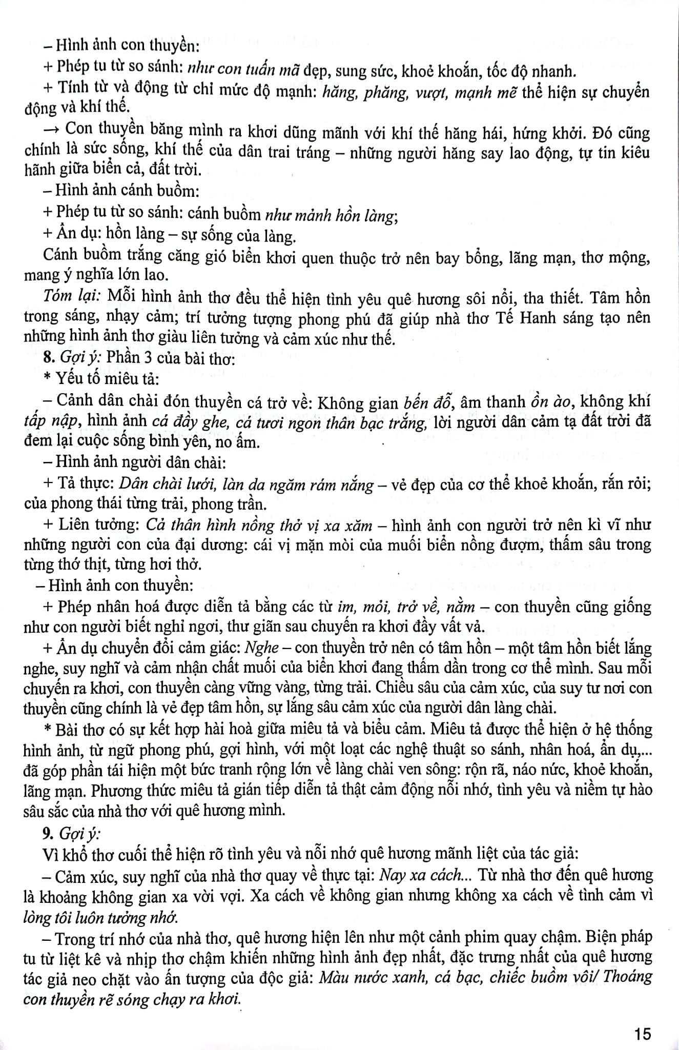 Kĩ Năng Đọc - Hiểu Và Viết Văn Bản Ngữ Văn 9 (Ngữ Liệu Ngoài Sách Giáo Khoa) - Nguyễn Thị Thúy, Nguyễn Thị Thu Hà