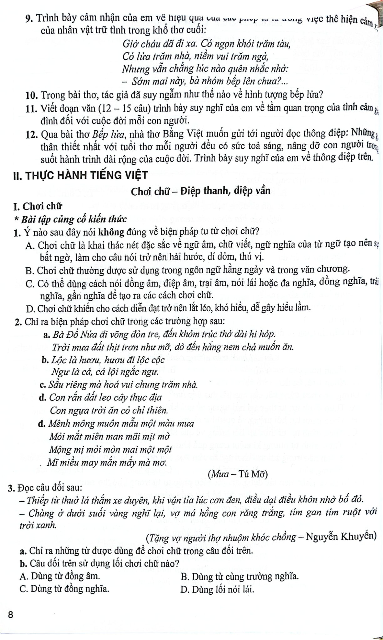 Kĩ Năng Đọc - Hiểu Và Viết Văn Bản Ngữ Văn 9 (Ngữ Liệu Ngoài Sách Giáo Khoa) - Nguyễn Thị Thúy, Nguyễn Thị Thu Hà