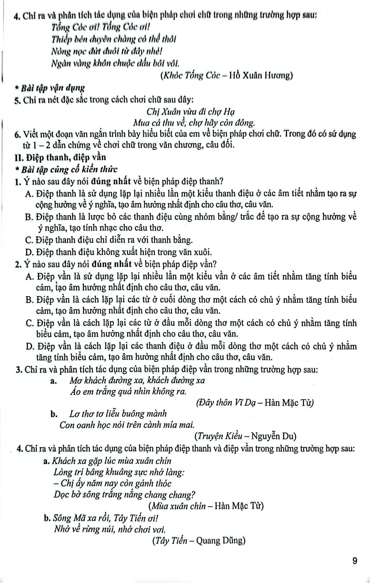 Kĩ Năng Đọc - Hiểu Và Viết Văn Bản Ngữ Văn 9 (Ngữ Liệu Ngoài Sách Giáo Khoa) - Nguyễn Thị Thúy, Nguyễn Thị Thu Hà