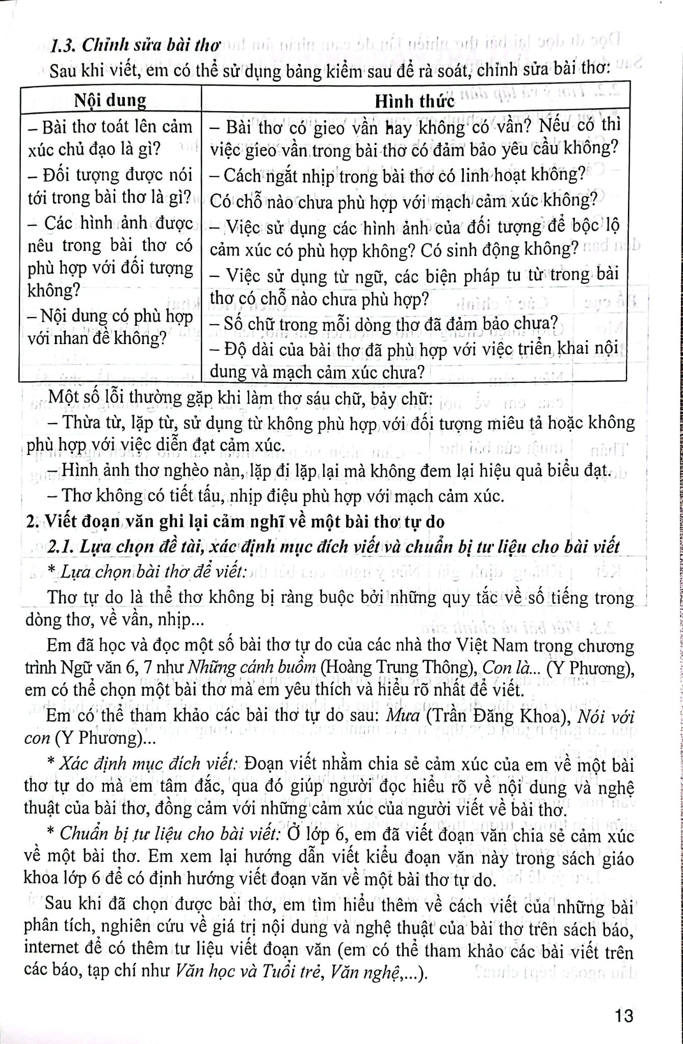 Kĩ Năng Đọc - Hiểu Và Viết Văn Bản Ngữ Văn 8 (Ngữ Liệu Ngoài Sách Giáo Khoa) - Nhiều Tác Giả