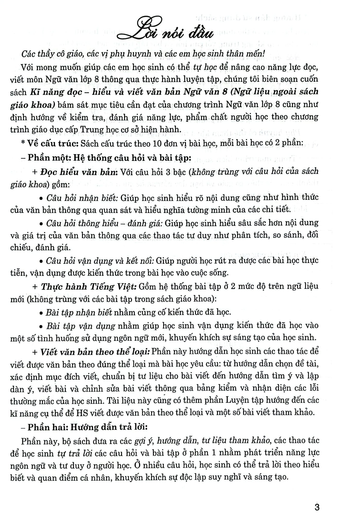 Kĩ Năng Đọc - Hiểu Và Viết Văn Bản Ngữ Văn 8 (Ngữ Liệu Ngoài Sách Giáo Khoa) - Nhiều Tác Giả