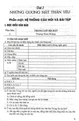 Kĩ Năng Đọc - Hiểu Và Viết Văn Bản Ngữ Văn 8 (Ngữ Liệu Ngoài Sách Giáo Khoa) - Nhiều Tác Giả