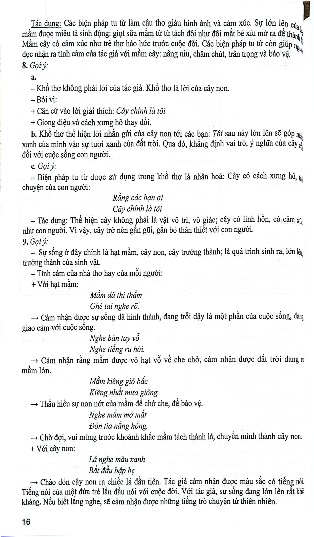 Kĩ Năng Đọc - Hiểu Và Viết Văn Bản Ngữ Văn 7 (Ngữ Liệu Ngoài Sách Giáo Khoa) - Nguyễn Thị Thúy, Nguyễn Thị Thu Hà