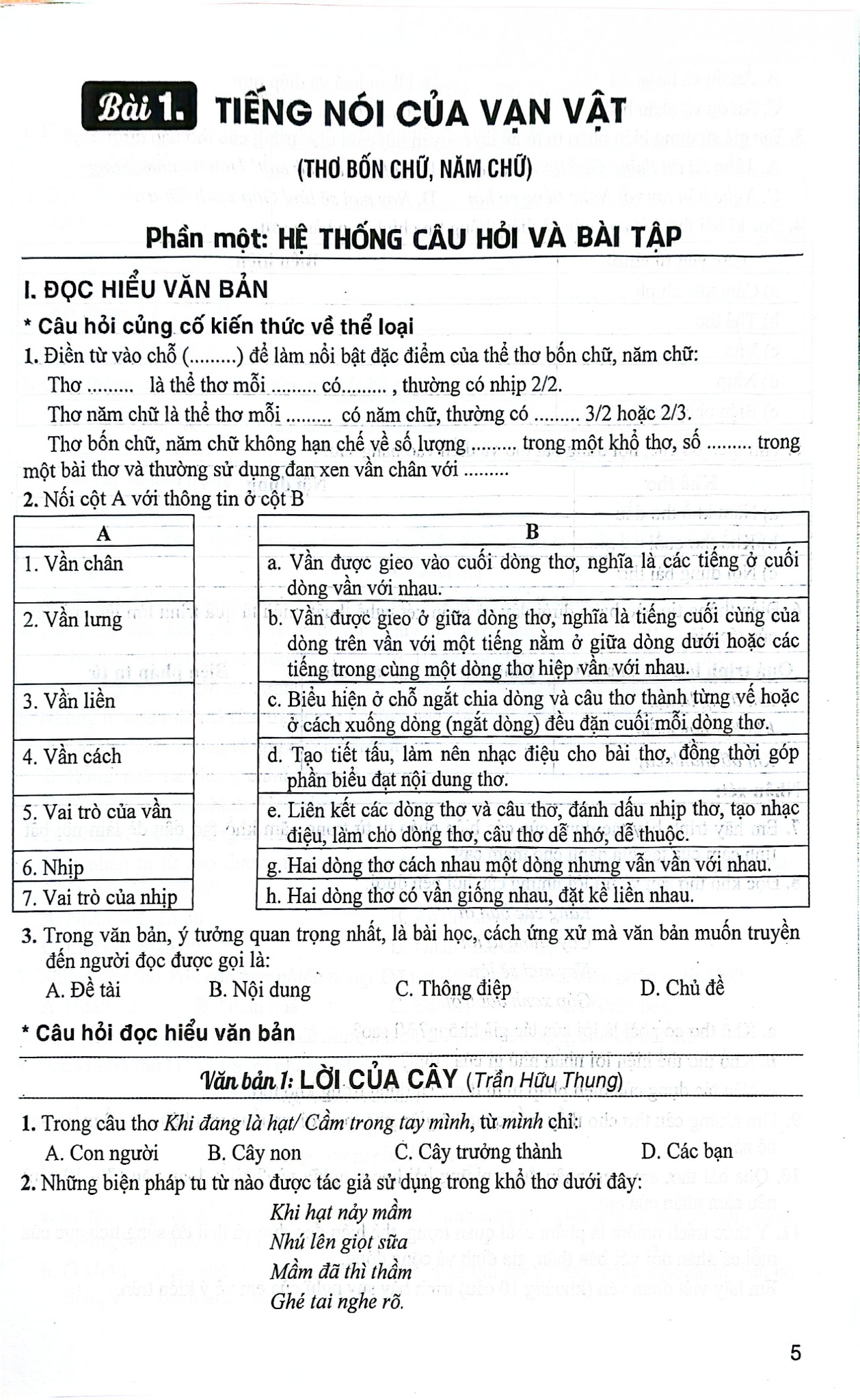 Kĩ Năng Đọc - Hiểu Và Viết Văn Bản Ngữ Văn 7 (Ngữ Liệu Ngoài Sách Giáo Khoa) - Nguyễn Thị Thúy, Nguyễn Thị Thu Hà