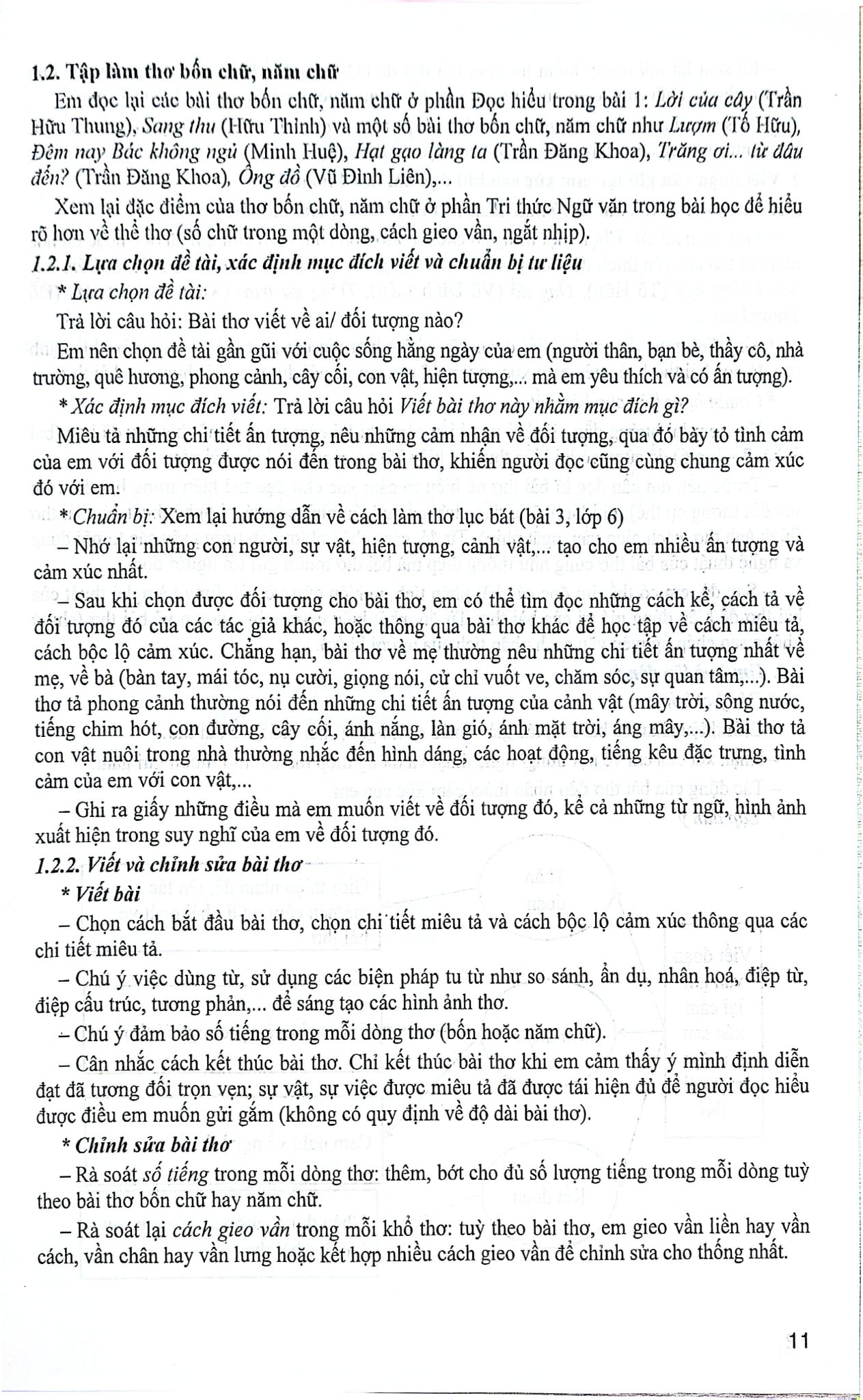 Kĩ Năng Đọc - Hiểu Và Viết Văn Bản Ngữ Văn 7 (Ngữ Liệu Ngoài Sách Giáo Khoa) - Nguyễn Thị Thúy, Nguyễn Thị Thu Hà