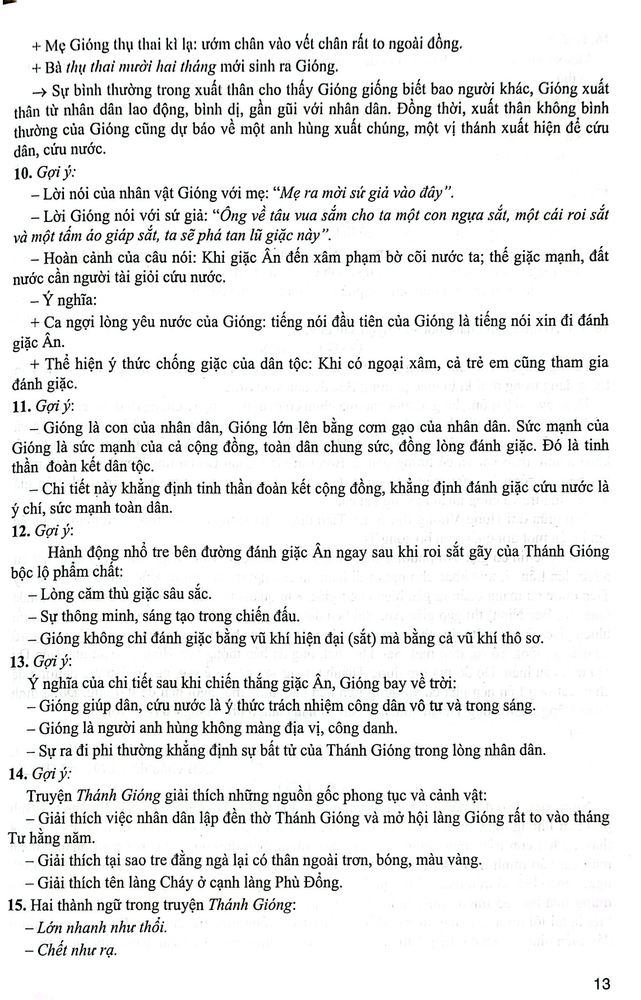 Kĩ Năng Đọc - Hiểu Và Viết Văn Bản Ngữ Văn 6 (Ngữ Liệu Ngoài Sách Giáo Khoa) - Nguyễn Thị Thúy, Nguyễn Thị Thu Hà
