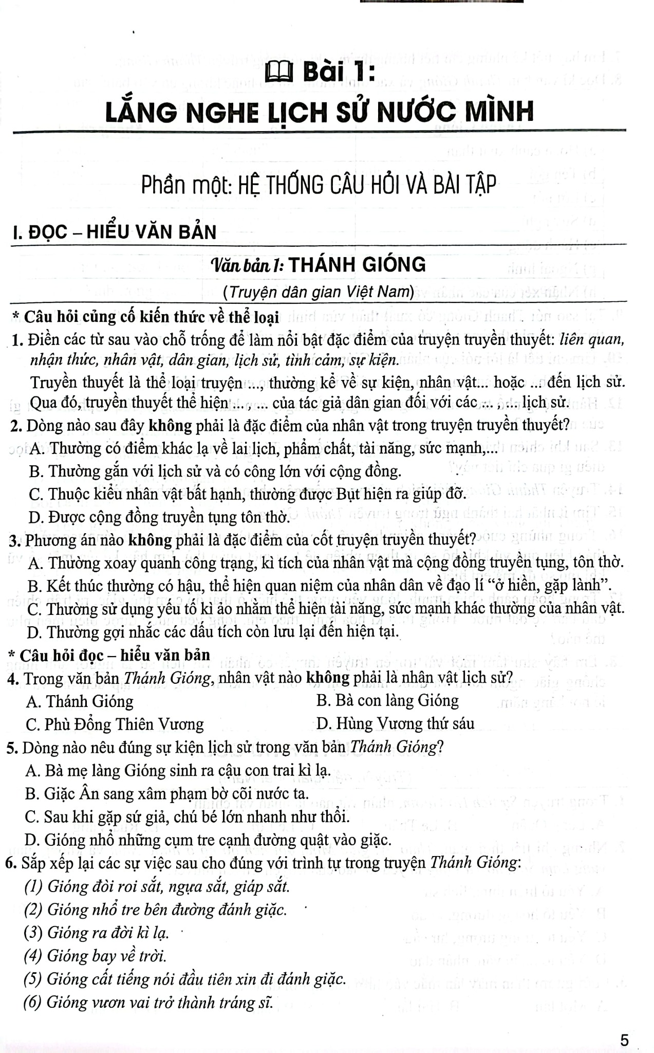 Kĩ Năng Đọc - Hiểu Và Viết Văn Bản Ngữ Văn 6 (Ngữ Liệu Ngoài Sách Giáo Khoa) - Nguyễn Thị Thúy, Nguyễn Thị Thu Hà
