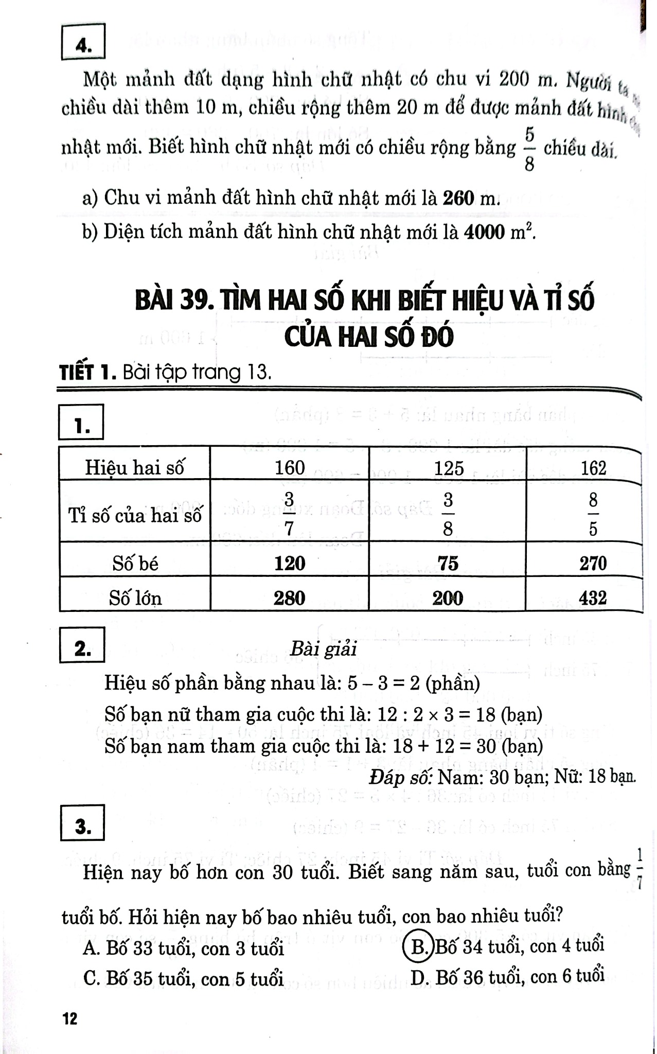 Hướng Dẫn Giải Vở Bài Tập Toán Lớp 5 - Tập 2 (Bám Sát Sgk Kết Nối Tri Thức Với Cuộc Sống) - Nguyễn Thị Thanh Lương