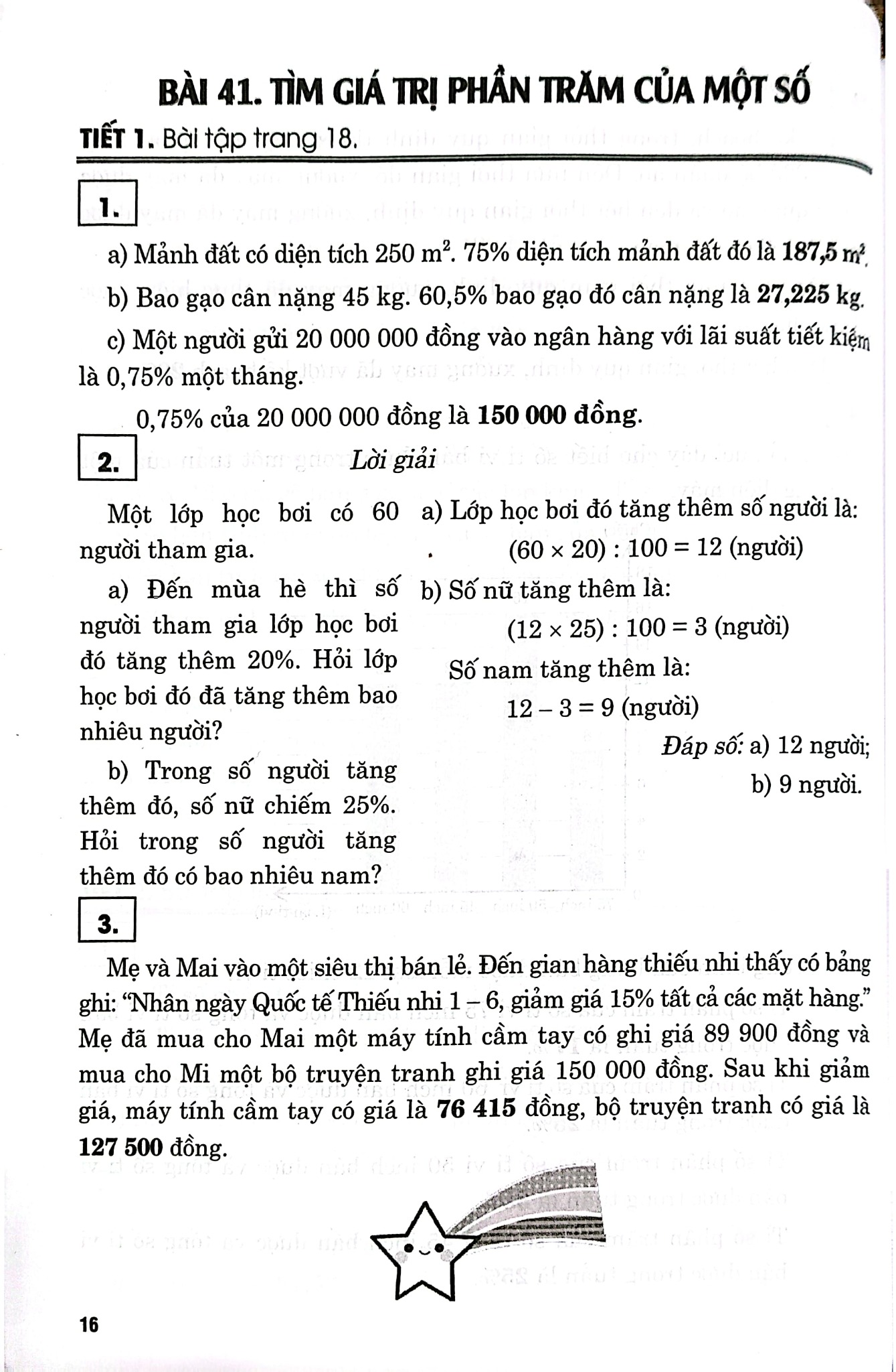 Hướng Dẫn Giải Vở Bài Tập Toán Lớp 5 - Tập 2 (Bám Sát Sgk Kết Nối Tri Thức Với Cuộc Sống) - Nguyễn Thị Thanh Lương