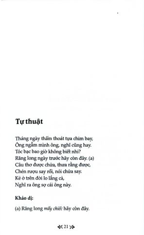  Combo Văn Học Trong Nhà Trường (Bộ 5 Cuốn) 