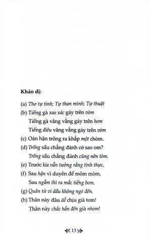  Combo Văn Học Trong Nhà Trường (Bộ 8 Cuốn) - Nhiều Tác Giả 