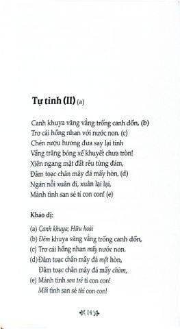  Combo Văn Học Trong Nhà Trường (Bộ 5 Cuốn) 