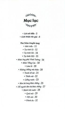  Combo Văn Học Trong Nhà Trường (Bộ 5 Cuốn) 