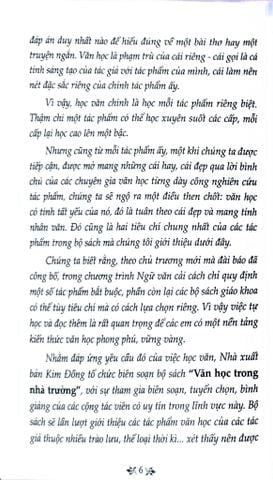 Combo Văn Học Trong Nhà Trường (Bộ 8 Cuốn) - Nhiều Tác Giả