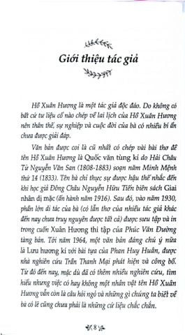 Combo Văn Học Trong Nhà Trường (Bộ 8 Cuốn) - Nhiều Tác Giả