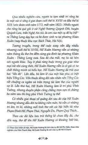Combo Văn Học Trong Nhà Trường (Bộ 8 Cuốn) - Nhiều Tác Giả