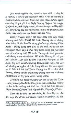  Combo Văn Học Trong Nhà Trường (Bộ 5 Cuốn) 