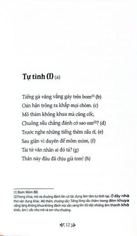 Combo Văn Học Trong Nhà Trường (Bộ 8 Cuốn) - Nhiều Tác Giả