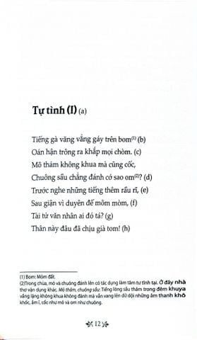  Combo Văn Học Trong Nhà Trường (Bộ 8 Cuốn) - Nhiều Tác Giả 