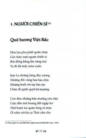  Combo Văn Học Trong Nhà Trường (Bộ 5 Cuốn) 