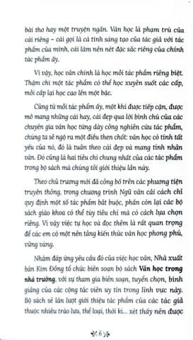 Combo Văn Học Trong Nhà Trường (Bộ 8 Cuốn) - Nhiều Tác Giả
