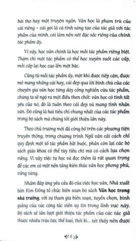  Combo Văn Học Trong Nhà Trường (Bộ 5 Cuốn) 