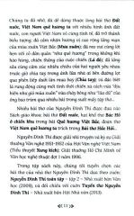 Combo Văn Học Trong Nhà Trường (Bộ 8 Cuốn) - Nhiều Tác Giả